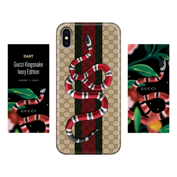 Gucci - Kingsnake Print