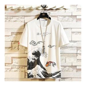 Katsushika Hokusai – The Great Wave Allover T-Shirt