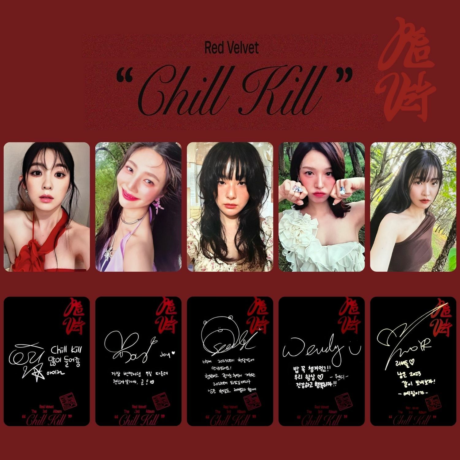Red Velvet '' Chill Kill '' Albüm PC Set - Elements