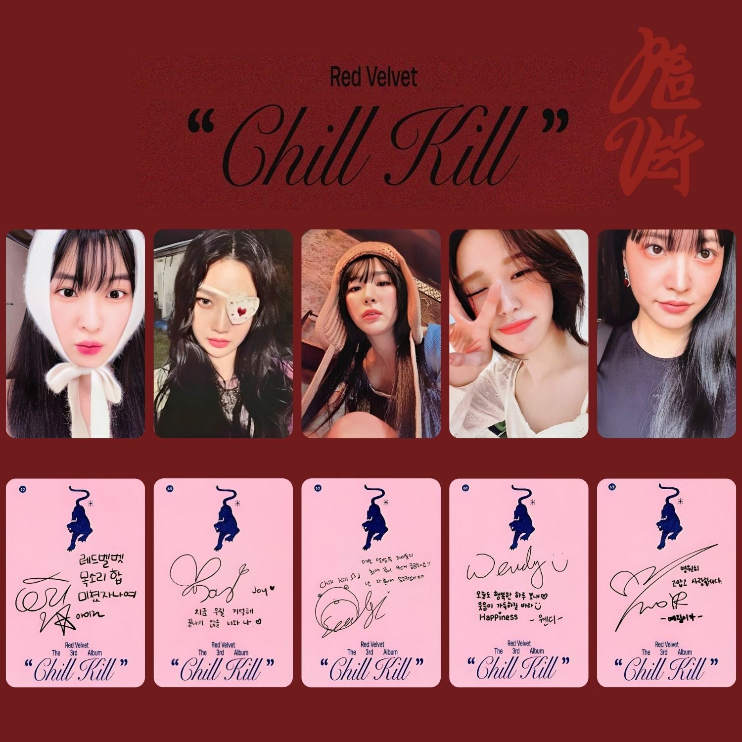 Red Velvet '' Chill Kill '' Albüm PC Set - Package 2