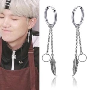 BTS SUGA KÜPE 5