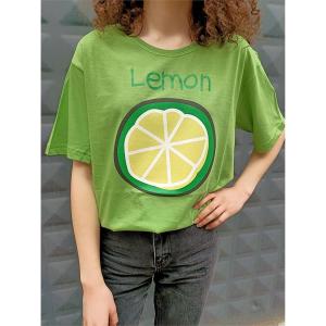 Yarım Limon (Lemon) T-Shirt