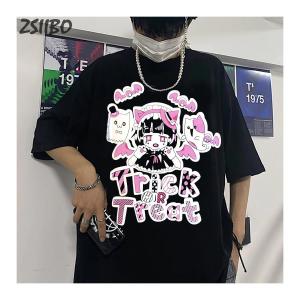 Harajuku Trick Or Treat T-Shirt