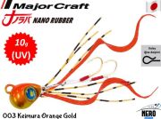 MC Nano Rubber 10gr. 003 Keimura Orange Gold
