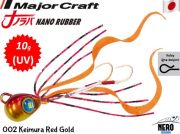 MC Nano Rubber 10gr. 002 Keimura Red Gold