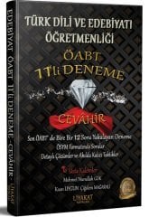 Liyakat 2019 ÖABT CEVAHİR Türk Dili ve Edebiyatı 11 Deneme Liyakat Yayınları
