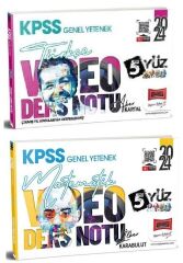 Yargı 2024 KPSS Türkçe+Matematik 5Yüz Ders Notu 2 li Set Yargı Yayınları