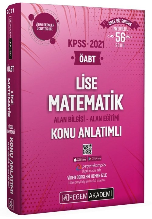 Pegem 2021 ÖABT Lise Matematik Konu Anlatımlı Modüler Set Video Destekli Pegem Akademi Yayınları