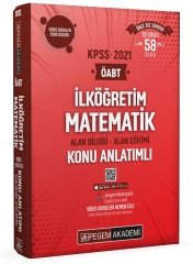 Pegem 2021 ÖABT İlköğretim Matematik Konu Anlatımlı Modüler Set Video Destekli Pegem Akademi Yayınları