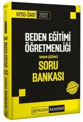 SÜPER FİYAT Pegem 2022 ÖABT Beden Eğitimi Öğretmenliği Soru Bankası Çözümlü Pegem Akademi Yayınları