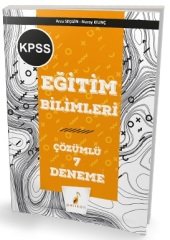 Pelikan 2019 KPSS Eğitim Bilimleri 7 Deneme Sınavı Çözümlü Pelikan Yayınları