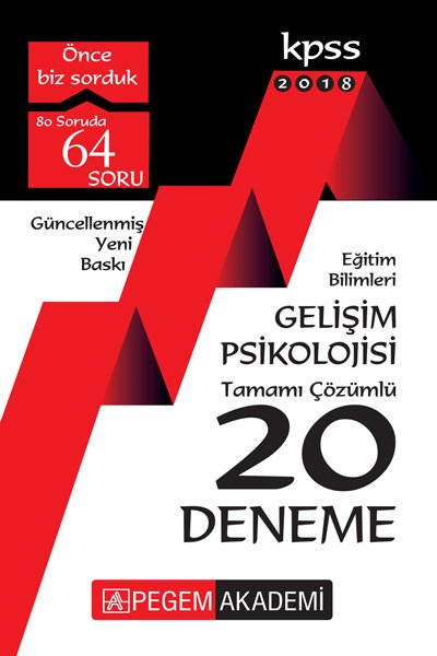 Pegem 2018 KPSS Gelişim Psikolojisi 20 Deneme Çözümlü Pegem Akademi Yayınları