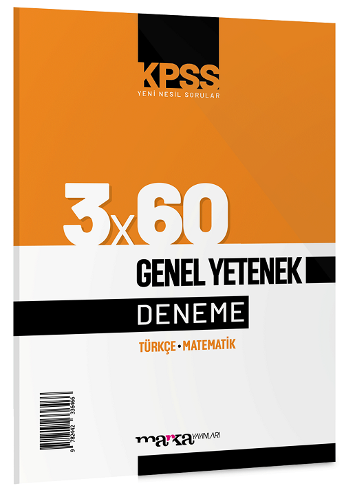 Marka KPSS Genel Yetenek Türkçe-Matematik 3x60 Deneme Marka Yayınları