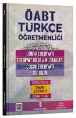 Türkçe ÖABTDEYİZ ÖABT Türkçe Dünya Edebiyatı, Edebiyat Bilgi ve Kuramları, Çocuk Edebiyatı, Dil Bilim Konu Anlatımlı Soru Bankası - Enes Kaan Şahin, Asım Kara Türkçe ÖABTDEYİZ