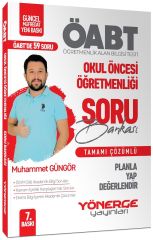 Yönerge ÖABT Okul Öncesi Öğretmenliği Planla-Yap-Değerlendir Soru Bankası Çözümlü - Muhammet Güngör Yönerge Yayınları