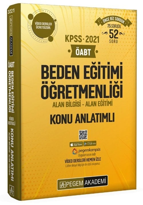 Pegem 2021 ÖABT Beden Eğitimi Öğretmenliği Konu Anlatımlı Pegem Akademi Yayınları