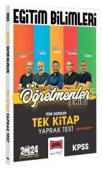 Yargı 2024 KPSS Eğitim Bilimleri Öğretmenler Ekibi Yaprak Test Çek Kopart Yargı Yayınları