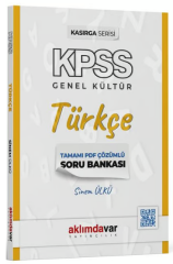 SÜPER FİYAT Aklımdavar KPSS Türkçe Kasırga Soru Bankası PDF Çözümlü - Sinem Ülkü Aklımdavar Yayıncılık