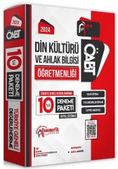 Anamorfik 2024 ÖABT Din Kültürü ve Ahlak Bilgisi Öğretmenliği Türkiye Geneli 10 Deneme Dijital Çözümlü Anamorfik Yayınları