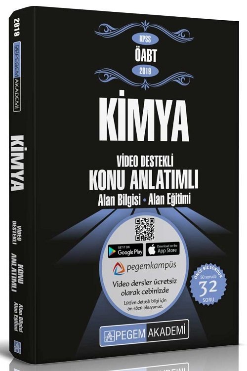 Pegem 2019 ÖABT Kimya Konu Anlatımlı Video Destekli Pegem Akademi Yayınları