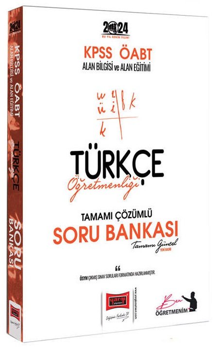 Yargı 2024 ÖABT Türkçe Öğretmenliği Alan Bilgisi ve Alan Eğitimi Soru Bankası Çözümlü Yargı Yayınları