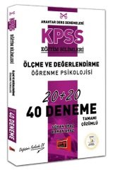 Yargı 2019 KPSS Ölçme ve Değerlendirme, Öğrenme Psikolojisi Anahtar 40 Deneme Çözümlü Yargı Yayınları