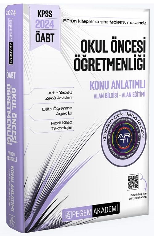 Pegem 2024 ÖABT Okul Öncesi Öğretmenliği Konu Anlatımlı Pegem Akademi Yayınları