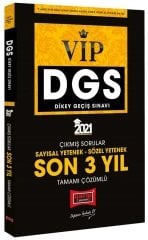 SÜPER FİYAT Yargı 2021 DGS VIP Çıkmış Sorular Son 3 Yıl Çözümlü Yargı Yayınları