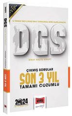 Yargı 2024 DGS VIP Çıkmış Sorular Son 3 Yıl Çözümlü Yargı Yayınları