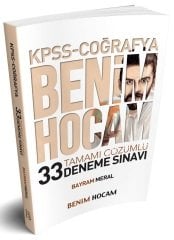 Benim Hocam 2019 KPSS Coğrafya 33 Deneme Çözümlü Bayram Meral Benim Hocam Yayınları