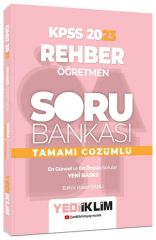 Yediiklim 2023 ÖABT Rehber Öğretmenliği Soru Bankası Çözümlü - Hasan Sanlı Yediiklim Yayınları