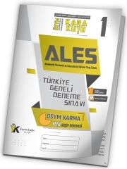 İnformal ALES Kara Kutu Türkiye Geneli Deneme 1. Kitapçık Dijital Çözümlü İnformal Yayınları