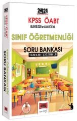 Yargı 2024 ÖABT Sınıf Öğretmenliği Soru Bankası Çözümlü - Murat Selvi Yargı Yayınları
