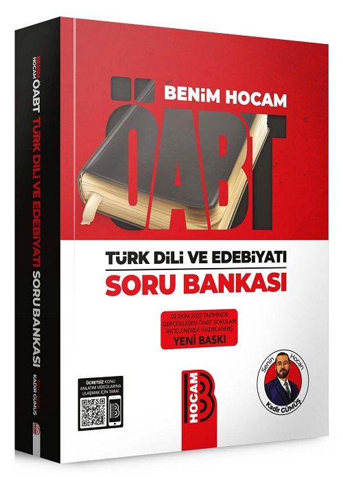 Benim Hocam ÖABT Türk Dili ve Edebiyatı Soru Bankası Çözümlü - Kadir Gümüş Benim Hocam Yayınları