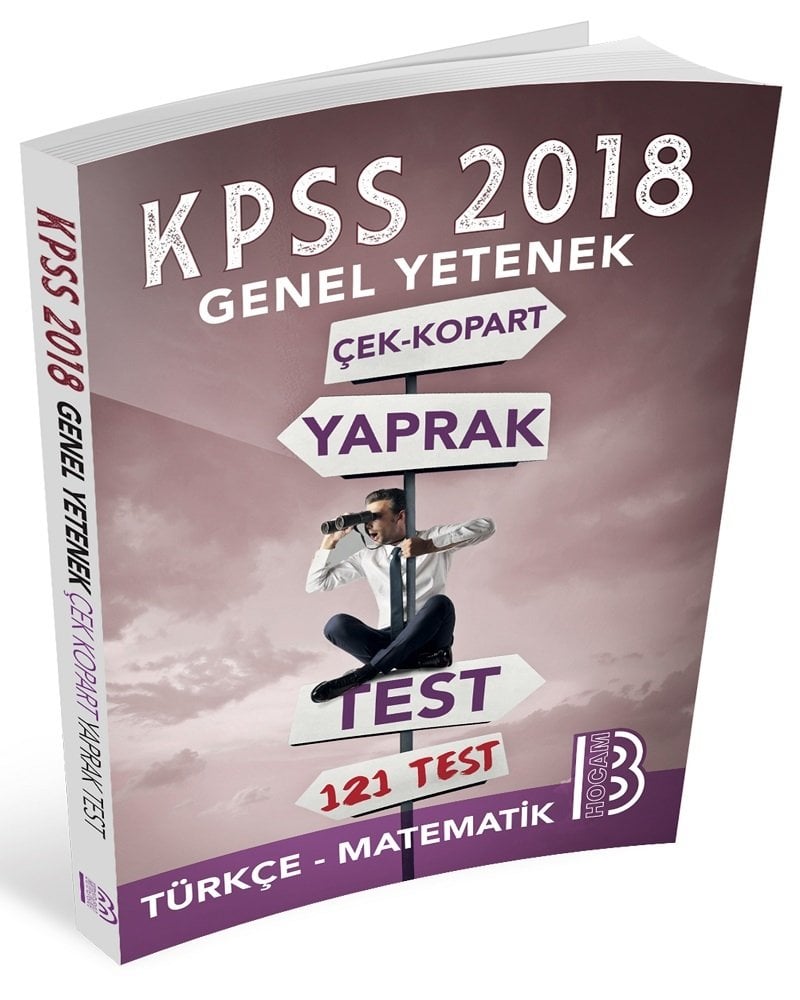 Benim Hocam 2018 KPSS Genel Yetenek Yaprak Test Çek Kopart Benim Hocam Yayınları