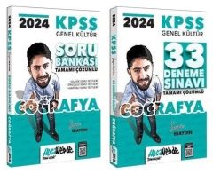 HocaWebde 2024 KPSS Coğrafya Soru Bankası + 33 Deneme 2 li Set - Engin Eraydın HocaWebde Yayınları