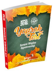 SÜPER FİYAT İhtiyaç ÖABT Sosyal Bilgiler Öğretmenliği Yaprak Test İhtiyaç Yayıncılık