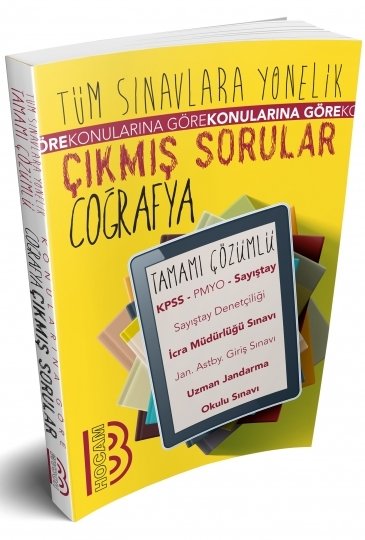 Benim Hocam 2018 KPSS ve Tüm Sınavlar Coğrafya Çıkmış Sorular Çözümlü Benim Hocam Yayınları