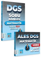 Benim Hocam 2024 ALES DGS Matematik Video Ders Notları + Soru Bankası 2 li Set - Deniz Atalay Benim Hocam Yayınları
