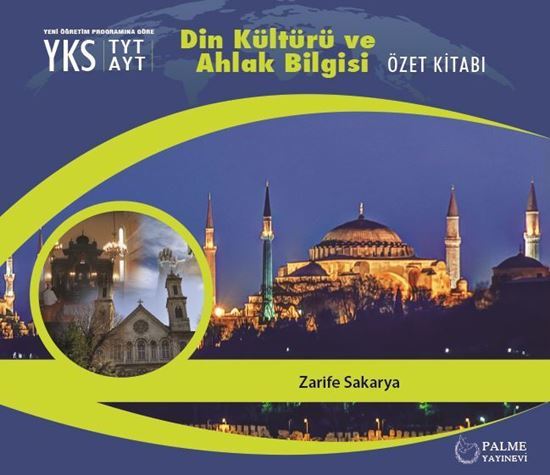 Palme YKS TYT AYT Din Kültürü ve Ahlak Bilgisi Özet Kitabı Palme Yayınları
