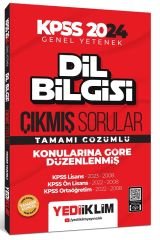 Yediiklim 2024 KPSS Dil Bilgisi Çıkmış Sorular Konularına Göre Yediiklim Yayınları