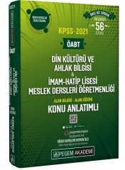 Pegem 2021 ÖABT Din Kültürü Ahlak Bilgisi ve İmam Hatip Lisesi Konu Anlatımlı Video Destekli Pegem Akademi Yayınları