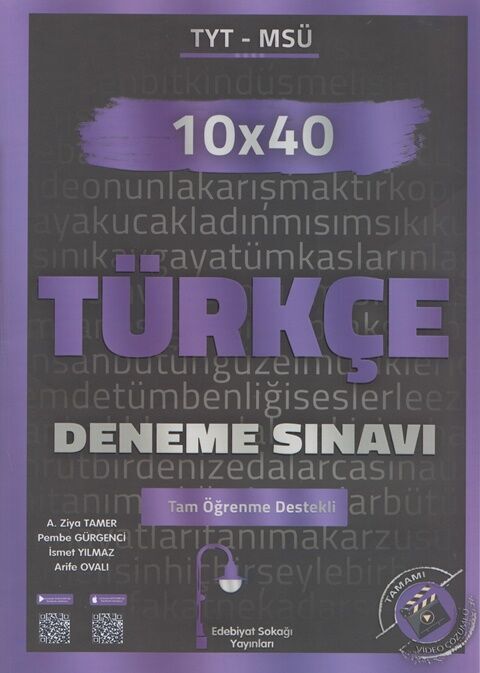 Edebiyat Sokağı YKS TYT MSÜ Türkçe 10x40 Deneme Edebiyat Sokağı Yayınları