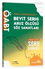 Türkçecim TV ÖABT Türkçe Öğretmenliği Beyit Şerhi-Aruz Ölçüsü-Söz Sanatları Soru Bankası - Ali Özbek, Taner Gök Türkçecim TV Yayınları