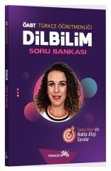 Türkçecim TV ÖABT Türkçe Öğretmenliği Dilbilim Soru Bankası - Fatma Özbek Türkçecim TV Yayınları