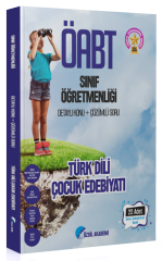 Özdil Akademi ÖABT Sınıf Öğretmenliği TÜRK DİLİ ÇOCUK EDEBİYATI Konu Anlatımlı Soru Bankası - Yekta Özdil Özdil Akademi