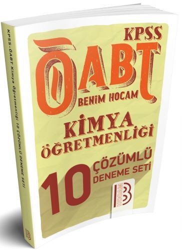 SÜPER FİYAT Benim Hocam 2019 ÖABT Kimya Öğretmenliği 10 Deneme Çözümlü Benim Hocam Yayınları