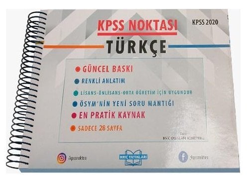 HMC Yayınları 2020 KPSS Noktası Türkçe Poster Ders Notları HMC Yayınları