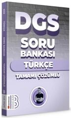 Benim Hocam 2024 DGS Türkçe Soru Bankası Çözümlü - Kadir Başar Benim Hocam Yayınları