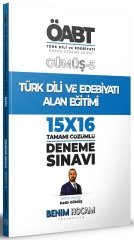 Benim Hocam ÖABT Türk Dili Edebiyatı Alan Eğitimi 15x16 Deneme Gümüş-5 - Kadir Gümüş Benim Hocam Yayınları